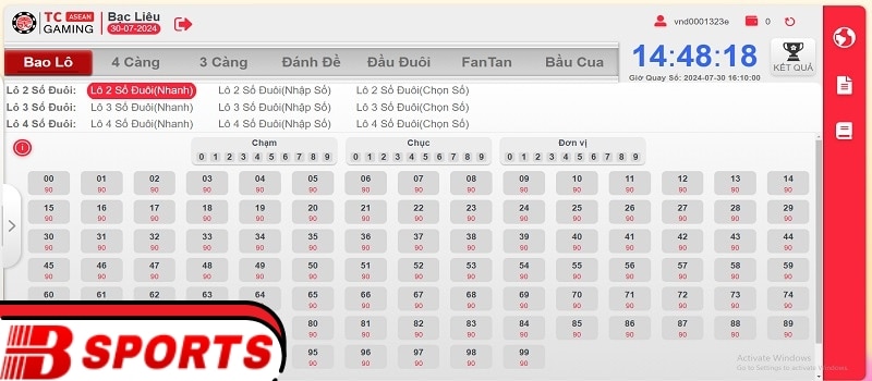 Cách tham gia xổ số Bsports